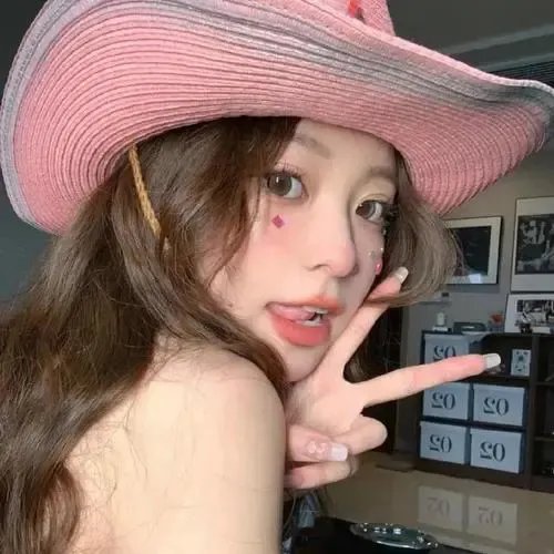 土生子